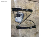 Oto Çıkma Parça / Volkswagen / Jetta / Oto Cam / Cam Krikosu / Çıkma Parça 