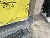 Oto Çıkma Parça / Opel / Combo / Tampon / Arka Tampon / Çıkma Parça 
