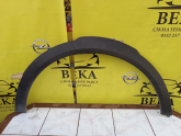 Oto Çıkma Parça / Opel / Mokka / Kaporta & Karoser / Dodik / Çıkma Parça 