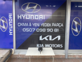 HYUNDAİ İ20 2012-2014 SOL ÖN AMORTİSÖR ORİJİNAL ÇIKMA