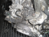 Oto Çıkma Parça / Mitsubishi / Galant / Şanzıman / Şanzıman Komple / Çıkma Parça 