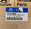Oto Çıkma Parça / Hyundai / Tucson / Oto Cam / Kelebek Camı / Sıfır Parça 