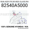 82540-A5000 CAM FİTİLİ ÖN SAĞ 13> I30