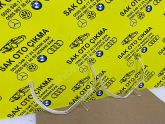 Oto Çıkma Parça / Bmw / 3 Serisi / Far & Stop / Sol Ön Far / Sıfır Parça 