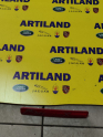 Oto Çıkma Parça / Land Rover / Range Rover / Tampon / Tampon Reflektör / Çıkma Parça 