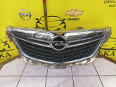 Oto Çıkma Parça / Opel / Mokka / Kaporta & Karoser / Panjur / Çıkma Parça 