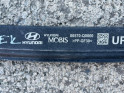 Oto Çıkma Parça / Hyundai / i20 / Tampon / Tampon Demiri / Çıkma Parça 