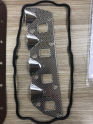 Oto Çıkma Parça / Dfm / Pikap / Motor / Conta / Sıfır Parça 