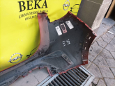 Oto Çıkma Parça / Opel / Mokka / Tampon / Arka Tampon / Çıkma Parça 