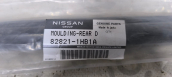 Oto Çıkma Parça / Nissan / Micra / Tampon / Izgara Çıtası / Çıkma Parça 
