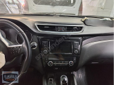 Oto Çıkma Parça / Nissan / Qashqai / Kaporta & Karoser / Sol Ön Kapı / Çıkma Parça 