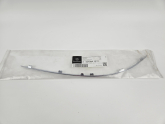 MERCEDES W245 TAMPON ÇITASI ÖN SAĞ KROM 1698851821