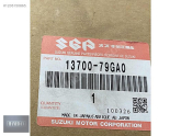 Oto Çıkma Parça / Suzuki / Alto / Filtre / Hava Filtresi Kutusu / Sıfır Parça 