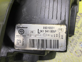 Oto Çıkma Parça / Volkswagen / Golf / Far & Stop / Sol Ön Far / Çıkma Parça 