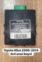 Oto Çıkma Parça / Toyota / Hilux / Beyin / Şanzıman Beyni / Çıkma Parça 