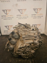 Oto Çıkma Parça / Ford / Puma / Şanzıman / Şanzıman Komple / Çıkma Parça 