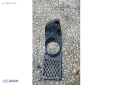 Oto Çıkma Parça / Volkswagen / Polo / Tampon / Sis Farı Çerçevesi / Çıkma Parça 
