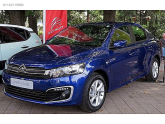 Oto Çıkma Parça / Citroen / C-elysee / Far & Stop / Far Camı / Sıfır Parça 