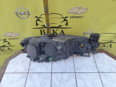 Oto Çıkma Parça / Fiat / Egea / Far & Stop / Sol Ön Far / Çıkma Parça 