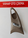 Oto Çıkma Parça / Ford / Focus / Koltuk & Döşeme / İç Kapı Kolu / Çıkma Parça 