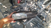 Oto Çıkma Parça / Peugeot / 408 / Far & Stop / Bagaj Stop / Çıkma Parça 