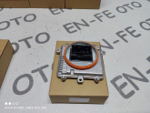 Oto Çıkma Parça / Seat / Ateca / Far & Stop / Far Beyni / Sıfır Parça 