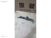 Oto Çıkma Parça / Nissan / X-Trail / Far & Stop / Sol Ön Far / Çıkma Parça 