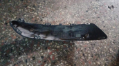 Oto Çıkma Parça / Peugeot / 308 / Tampon / Tampon Koruyucu / Çıkma Parça 