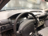 Oto Çıkma Parça / Opel / Astra / Direksiyon / Direksiyon Kolon Kilidi / Çıkma Parça 