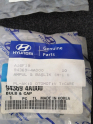 94369 4A000 HYUNDAI STAREX AMPUL BAŞLIK