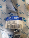 56267 43001 HYUNDAI H100 DİREKSİYON ALT KAPAK MUHAFAZA