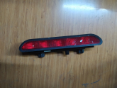 Oto Çıkma Parça / Fiat / Egea / Far & Stop / Bagaj Stop / Çıkma Parça 
