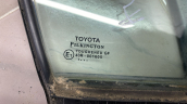 Oto Çıkma Parça / Toyota / Auris / Oto Cam / Kelebek Camı / Çıkma Parça 