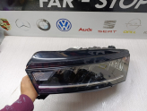 Oto Çıkma Parça / Skoda / Octavia / Far & Stop / Sol Ön Far / Çıkma Parça 