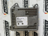 Oto Çıkma Parça / Opel / Vectra / Beyin / Motor Beyni / Çıkma Parça 