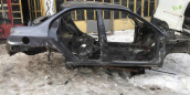 Oto Çıkma Parça / Ford / Mondeo / Kaporta & Karoser / Marşpiyel Sacı / Çıkma Parça 