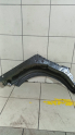 Oto Çıkma Parça / Renault / Clio / Kaporta & Karoser / Davlumbaz / Sıfır Parça 