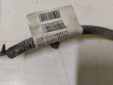 Oto Çıkma Parça / Dacia / Duster / Elektrik / Elektrik Tesisatı / Çıkma Parça 