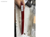CHERY OMODA 5 ARKA TAMPON REFLEKTÖRÜ 605000591AA