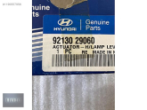 Oto Çıkma Parça / Hyundai / Elantra / Far & Stop / Sağ Ön Far / Sıfır Parça 