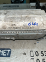 Oto Çıkma Parça / Audi / A8 / Airbag / Yolcu  Airbag / Çıkma Parça 