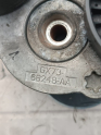 Oto Çıkma Parça / Land Rover / Range Rover / Kalorifer / Kalorifer Kutusu / Çıkma Parça 