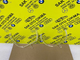 Oto Çıkma Parça / Bmw / 3 Serisi / Far & Stop / Sol Ön Far / Sıfır Parça 
