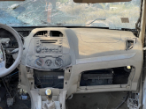 Oto Çıkma Parça / Chery / Tiggo / Kalorifer / Kontrol Paneli / Çıkma Parça 