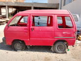 Oto Çıkma Parça / Daihatsu / Hijet / Kaporta & Karoser / Sol Arka Kapı / Çıkma Parça 