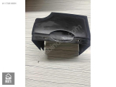 Oto Çıkma Parça / Citroen / C3 / Motor / Külbütör Kapağı / Çıkma Parça 