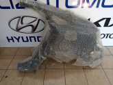 Oto Çıkma Parça / Honda / Civic / Kaporta & Karoser / Arka Çamurluk / Sıfır Parça 