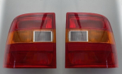 VECTRA A STOP TAKIMI 1989 1990 1992 1993 SIFIR 1223129 1223128