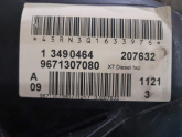 Oto Çıkma Parça / Citroen / C5 / Yakıt / Yakıt Deposu / Çıkma Parça 