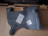 Citreon C3 C2 motor muahafaza kapak 7013.Q9